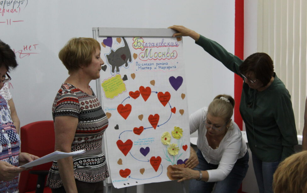 Горожане старшего возраста учатся профессии экскурсовода