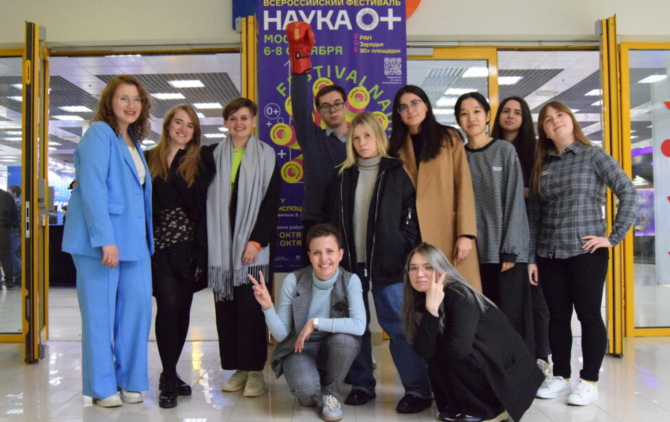 В&nbsp;Экспоцентре прошла научная битва студентов ИИЯ