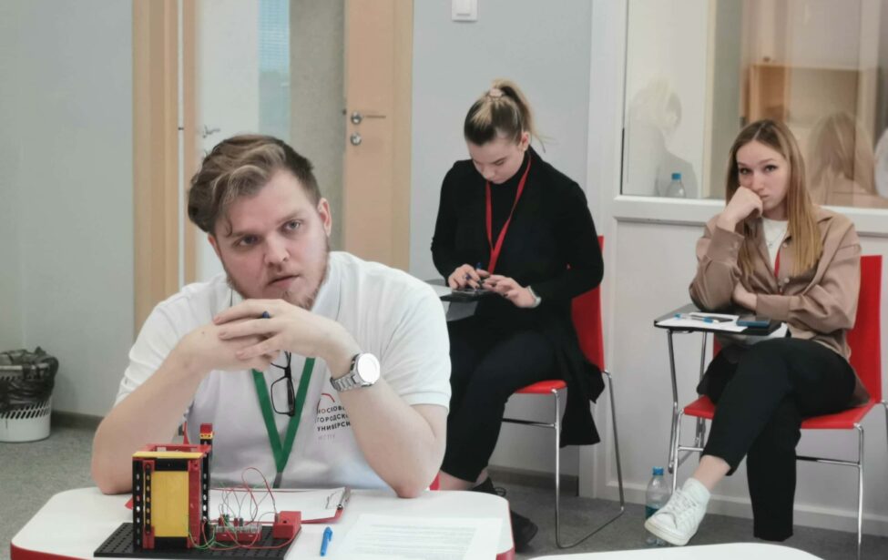 Студенты ИЦО приняли участие в&nbsp;чемпионате по&nbsp;профессиональному мастерству