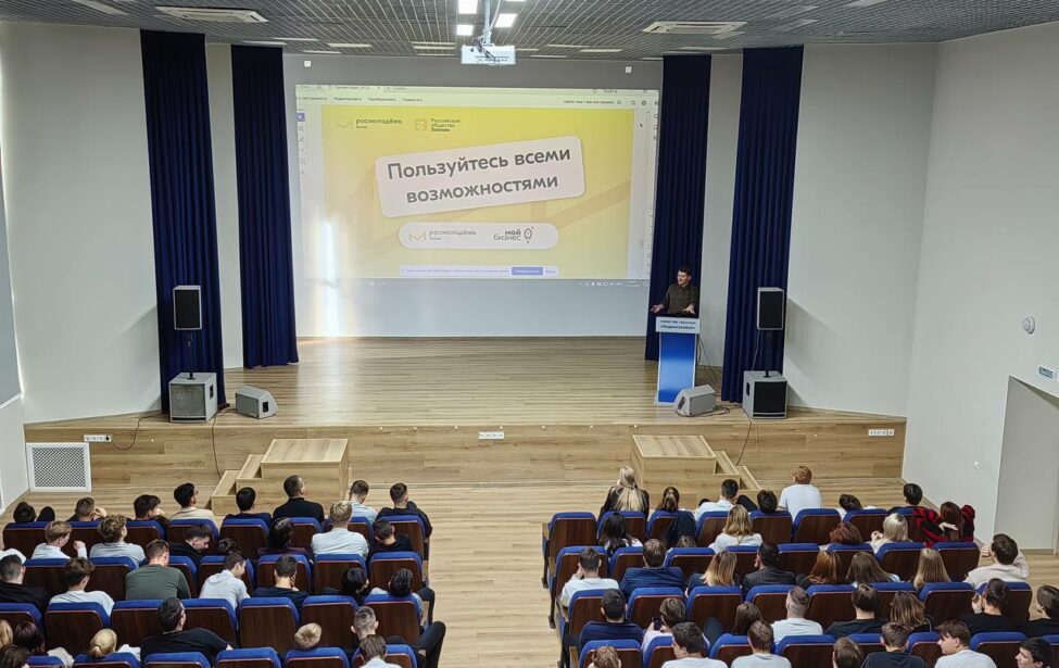 Студентка ИКИ&nbsp;&mdash; участница проекта &laquo;Твой ход&raquo;