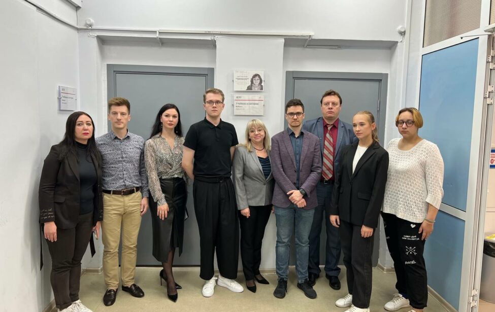 Открытие именной аудитории в&nbsp;УК &laquo;Колледж Дорогомилово&raquo;