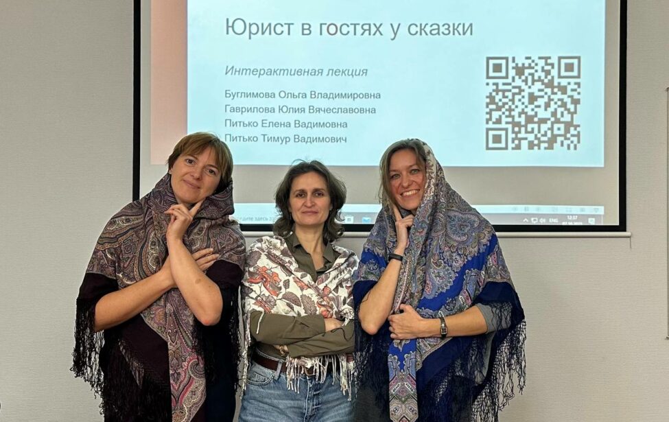 В рамках XVIII Фестиваля науки в городе Москве преподаватели ИЭУиП провели интерактивную лекцию