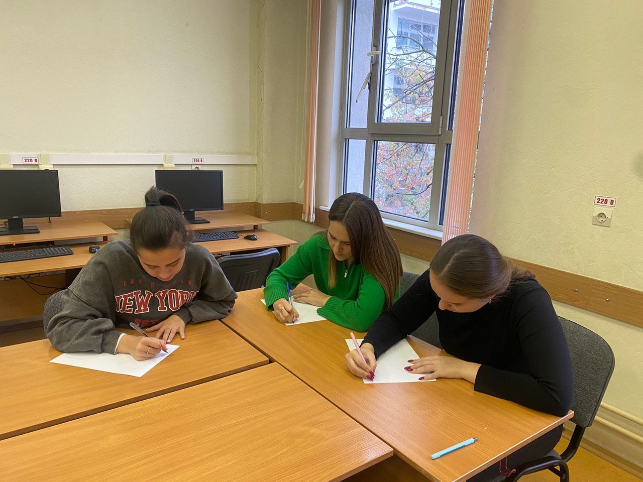 Студенты ИИЯ