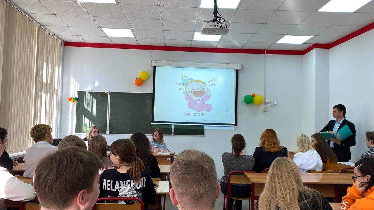 photo_2023-10-16 01.53.22