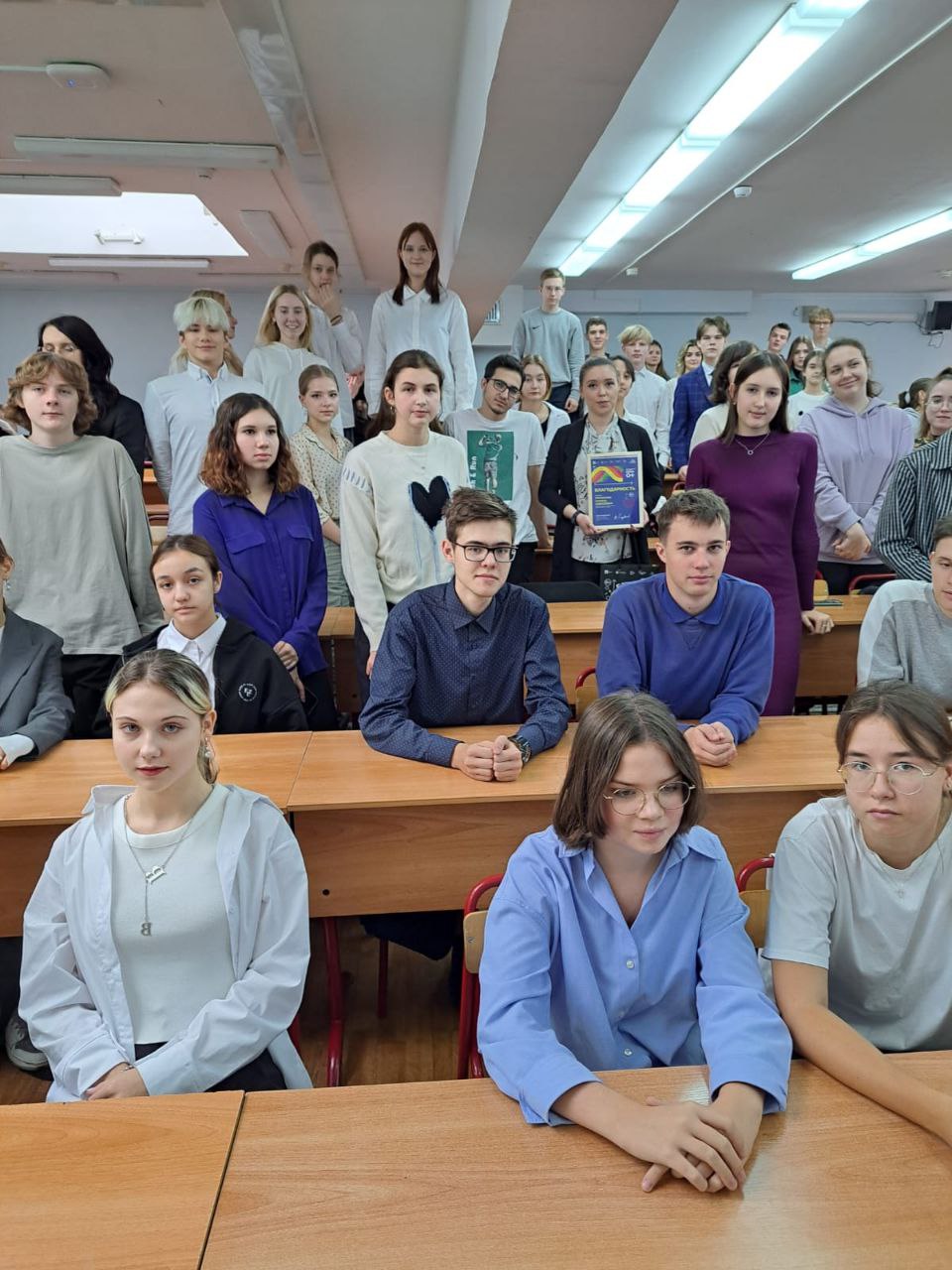 ИЦО - Фестиваль науки