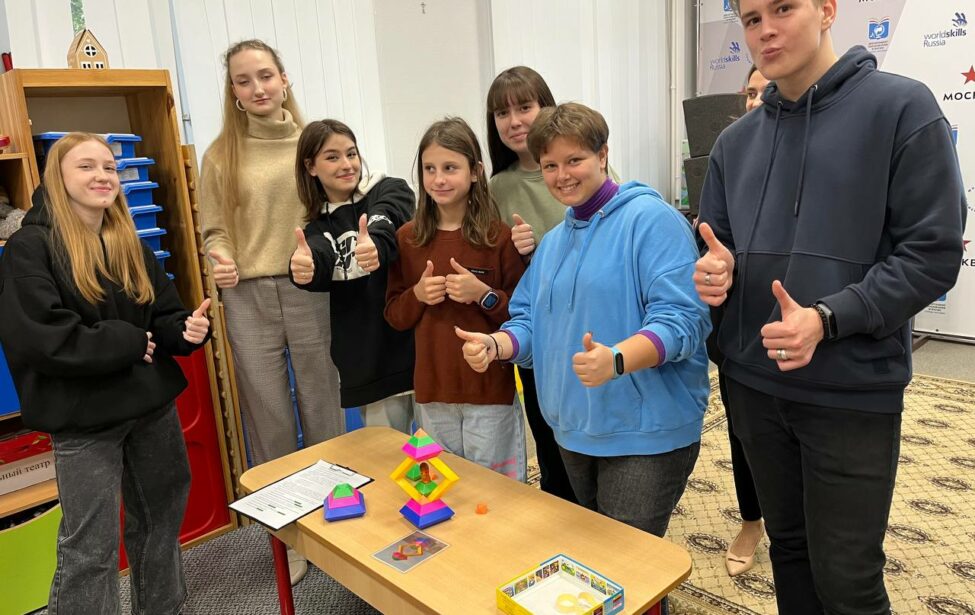 Наука познания