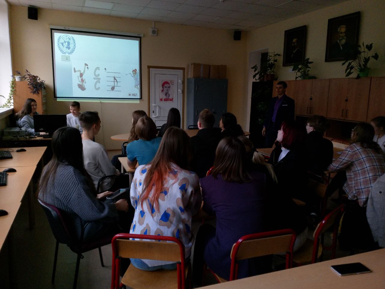 photo_5312355129443339550_y