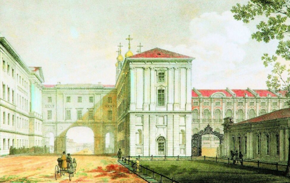 Ко&nbsp;дню Царскосельского лицея