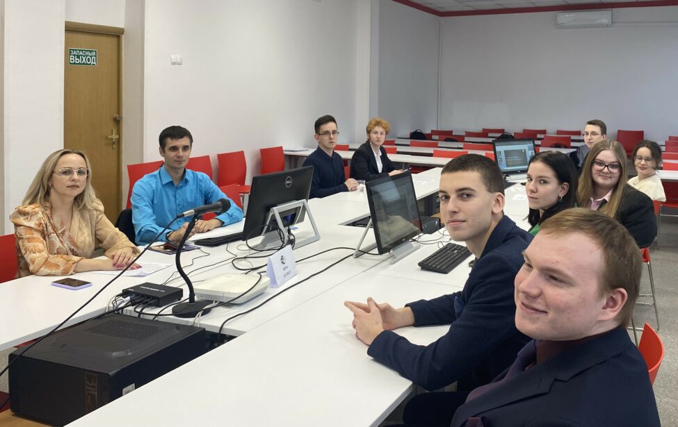 ИЭУиП организовал межрегиональный студенческий научный дискурс