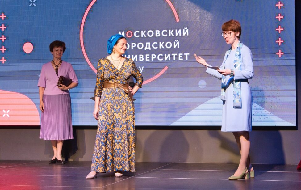 День рождения «Серебряного университета»