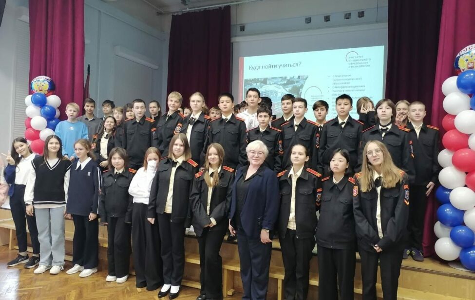 Нейропсихолог — в каждом из нас