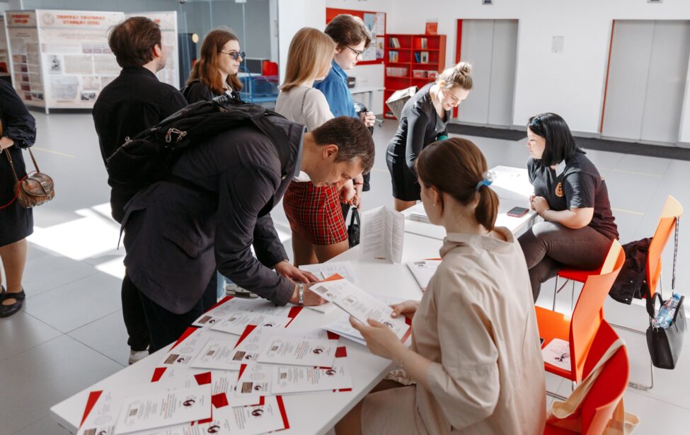 Форум по&nbsp;развитию системы московского образования &laquo;Мы&nbsp;&mdash; команда&raquo;