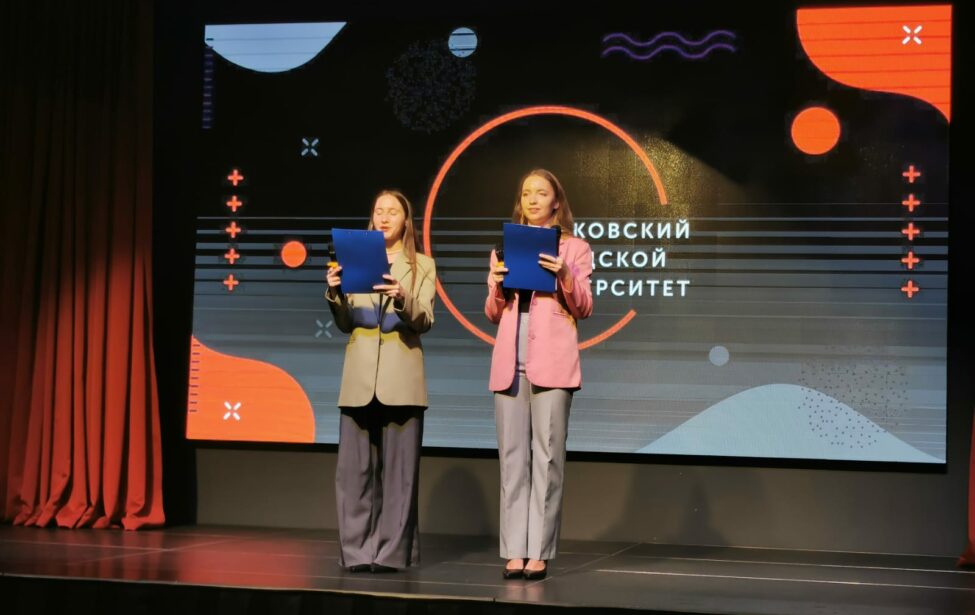 Праздничный концерт студентов ИКИ для слушателей Серебряного университета