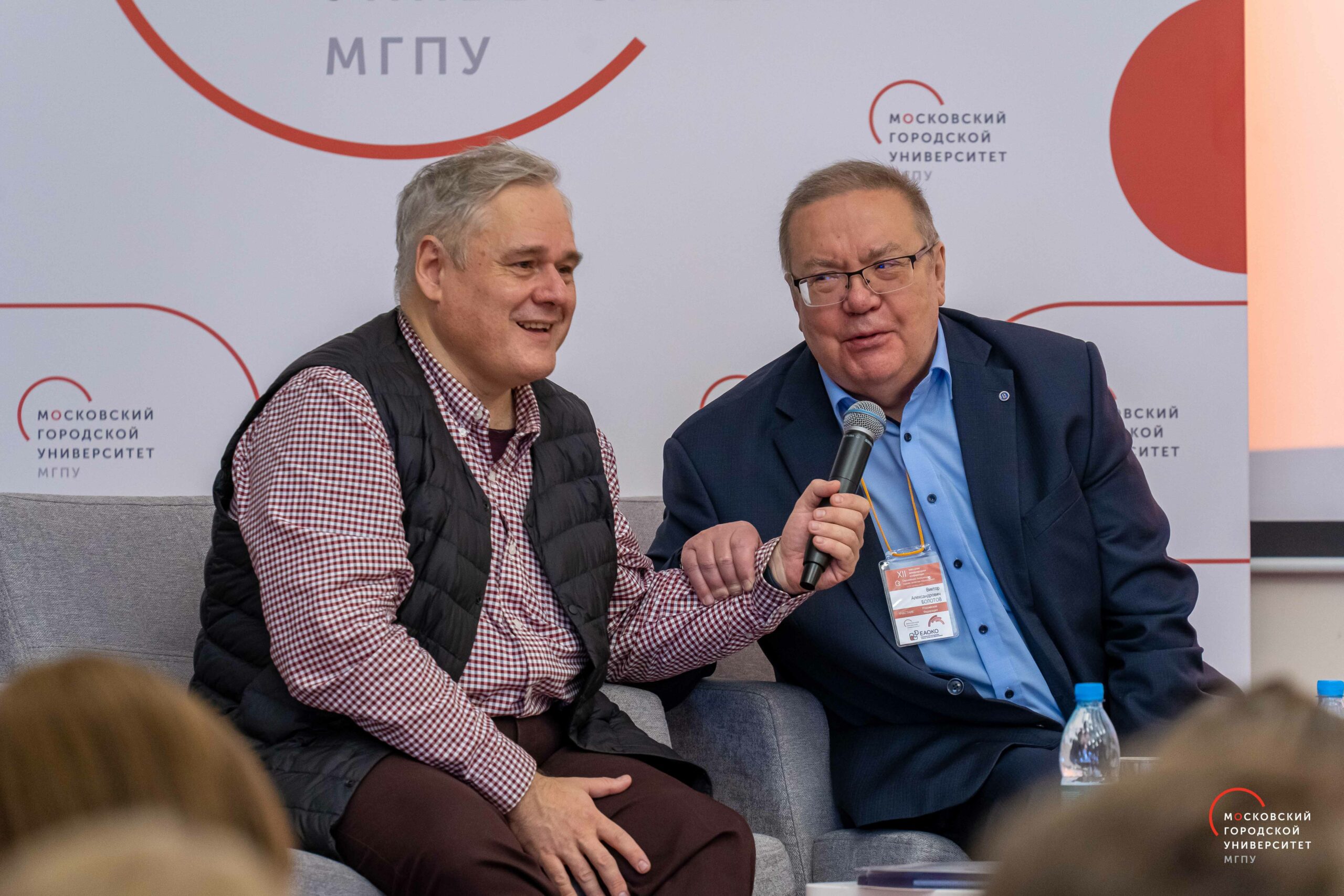 XII конференция ЕАОКО: организаторы и&nbsp;участники делятся впечатлениями