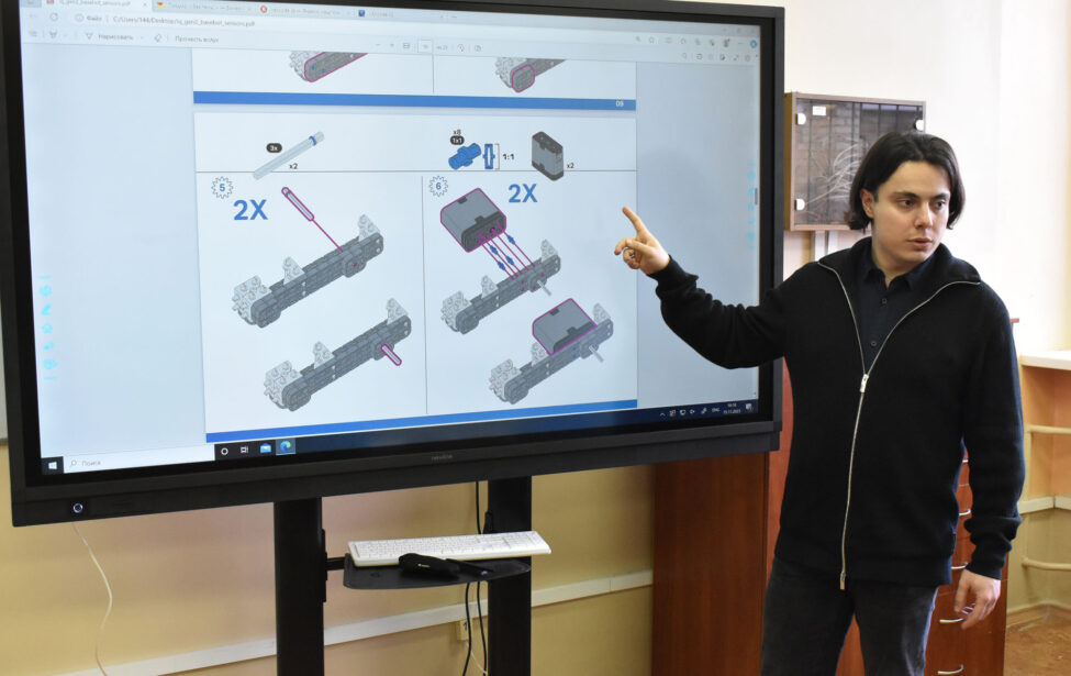 Сотрудник ИЦО провел серию обучающих мероприятий для луганских преподавателей