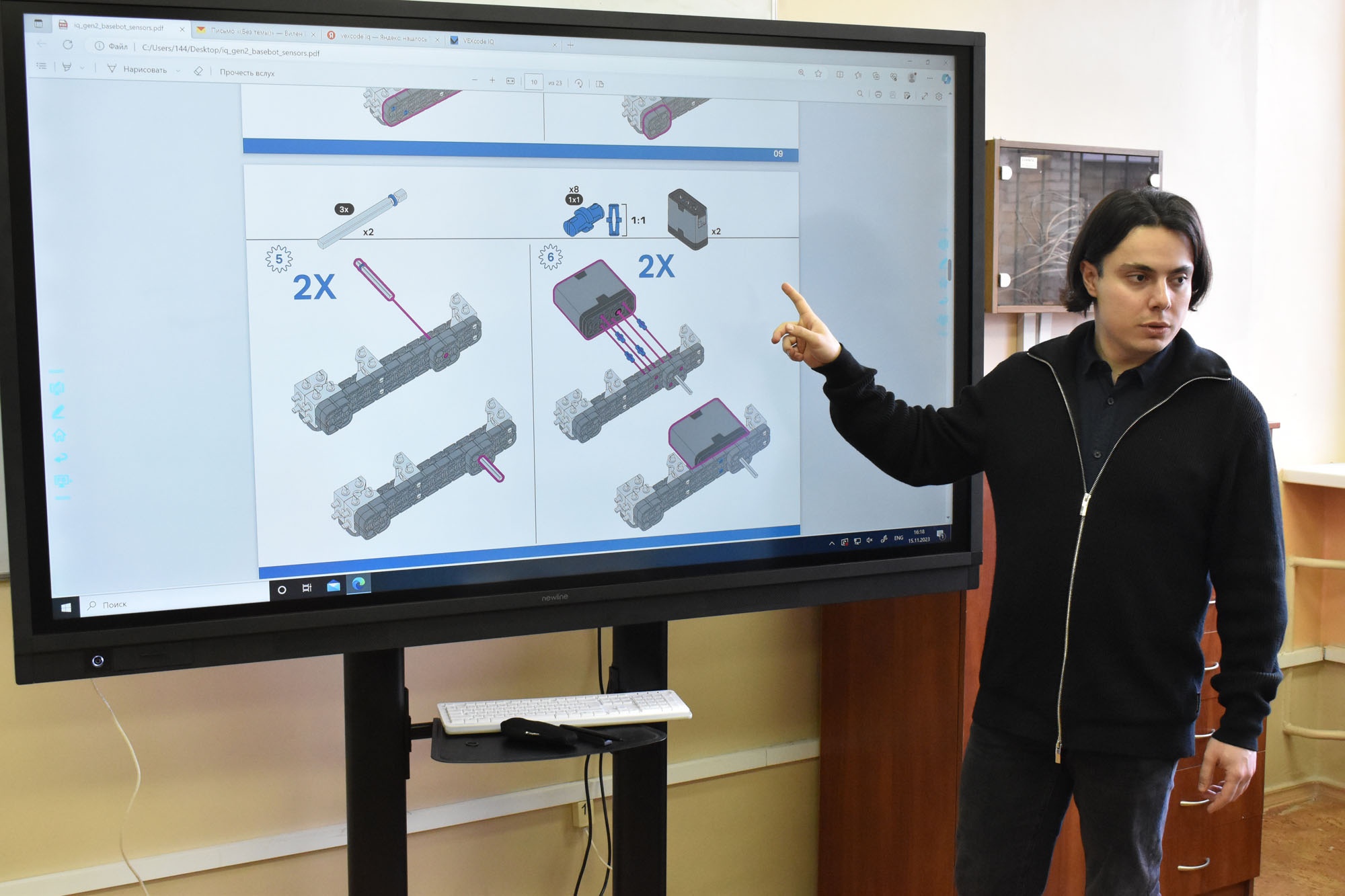 Сотрудник ИЦО провел серию обучающих мероприятий для луганских преподавателей