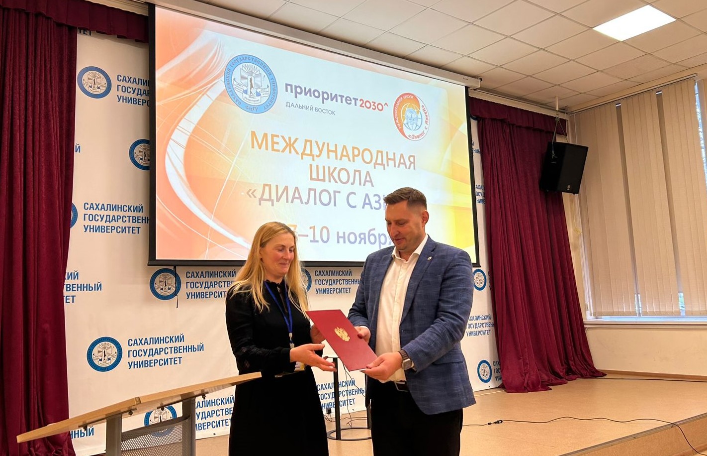 Федянина и ректор Договор 2