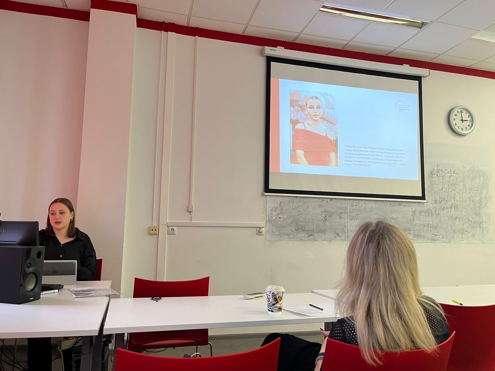 Лига исследователей