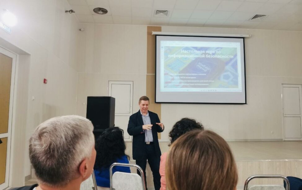 Доцент ИЦО выступил на&nbsp;подмосковном круглом столе Химкинского лицея