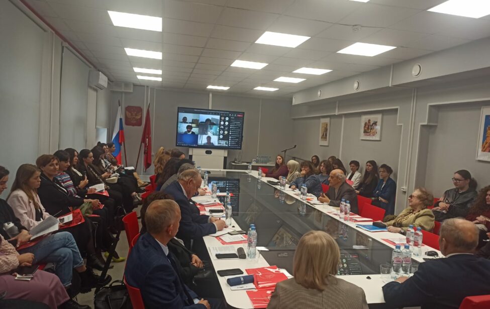 V&nbsp;Международная конференция &laquo;Психология одаренности и&nbsp;творчества&raquo;