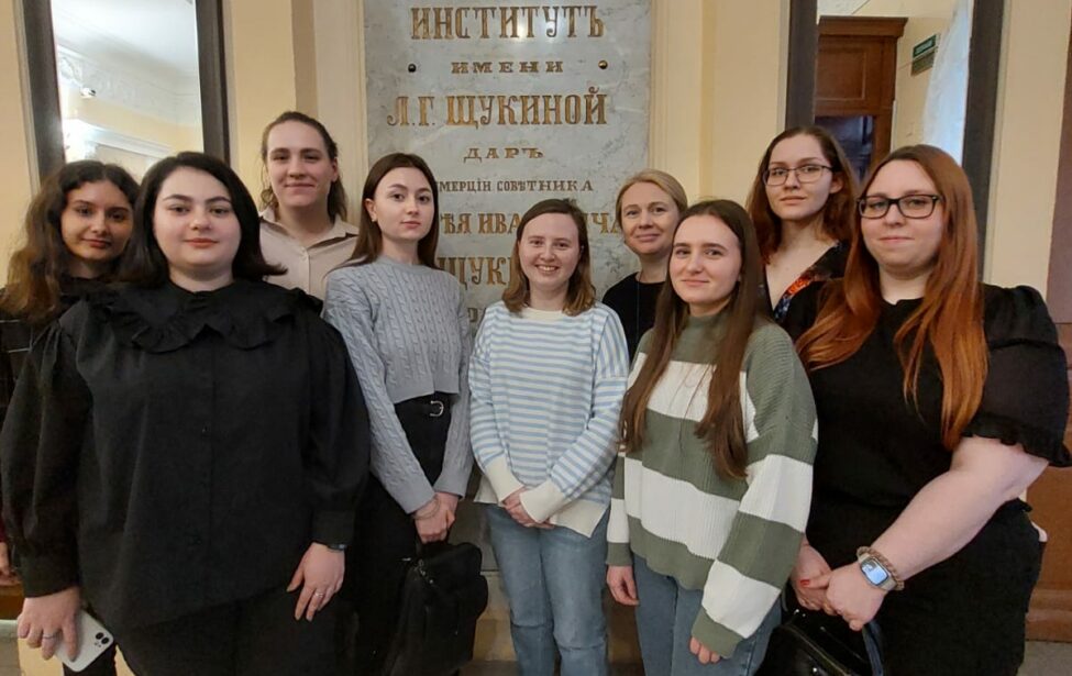 Проблемы психологии искусства