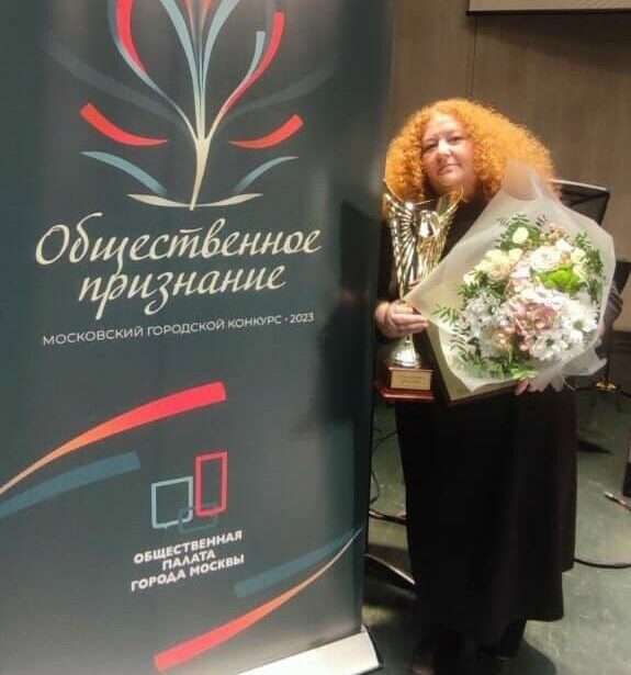Наталья Блинова — победитель в номинации «Стойкость духа»