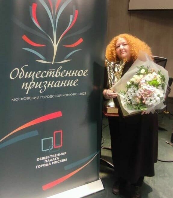 Наталья Блинова — победитель в номинации «Стойкость духа»