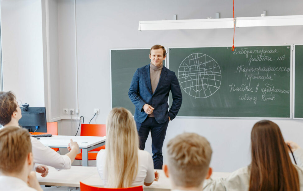 Как защитить педагога от&nbsp;буллинга