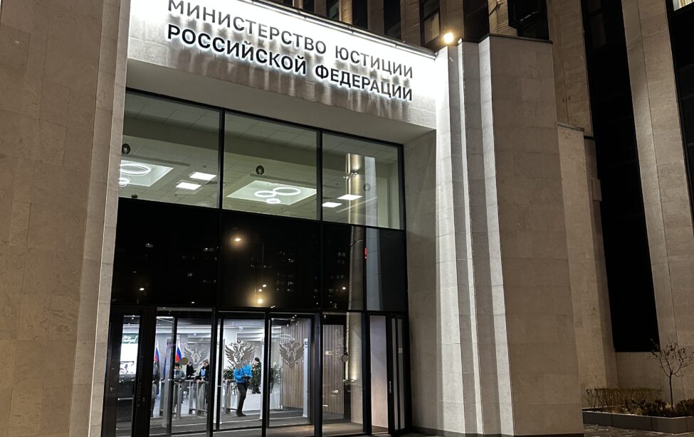 Преподаватели МГПУ приняли участие в&nbsp;&laquo;Державинских чтениях&raquo;