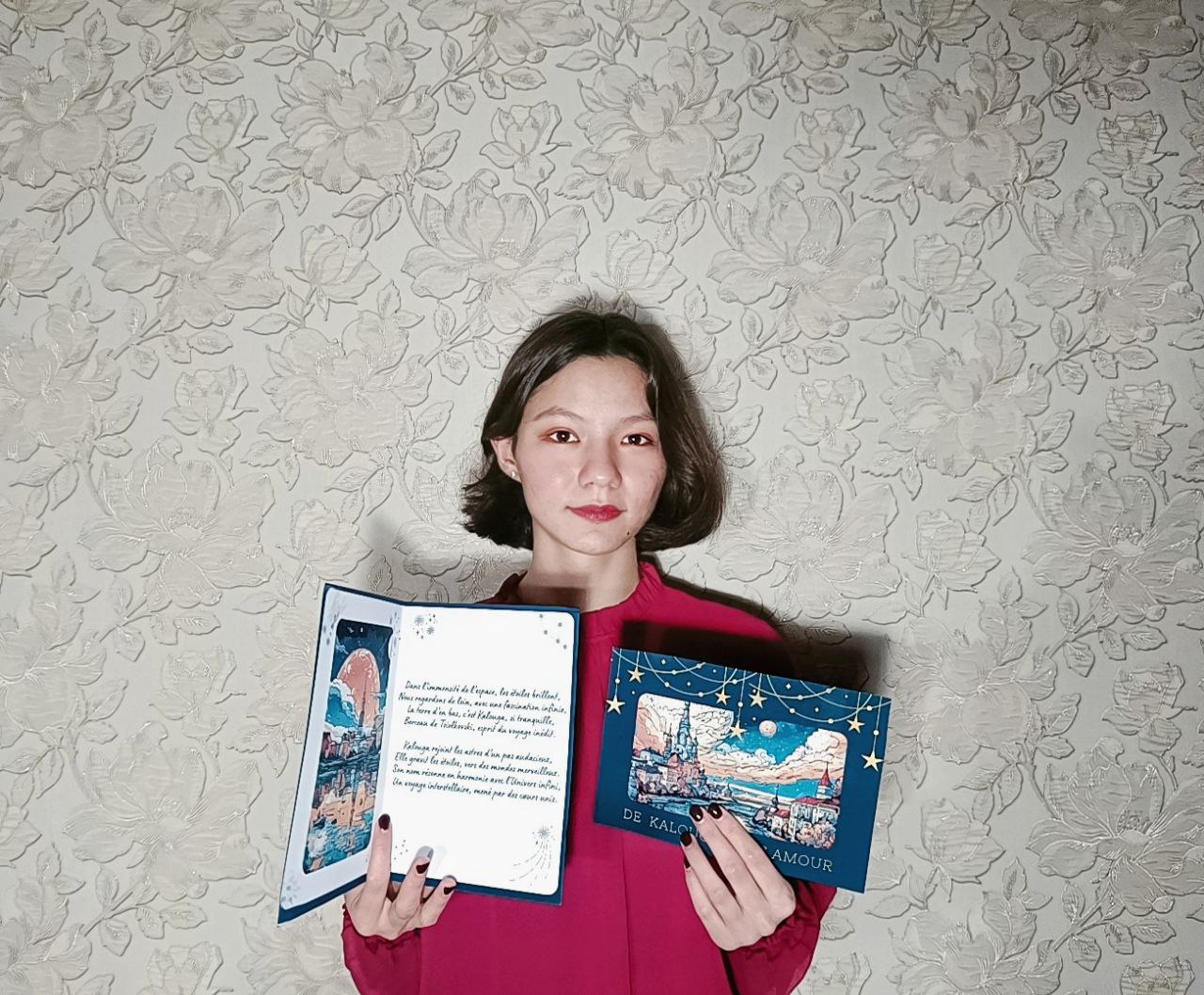 Итоги студенческого конкурса авторских открыток на иностранном языке