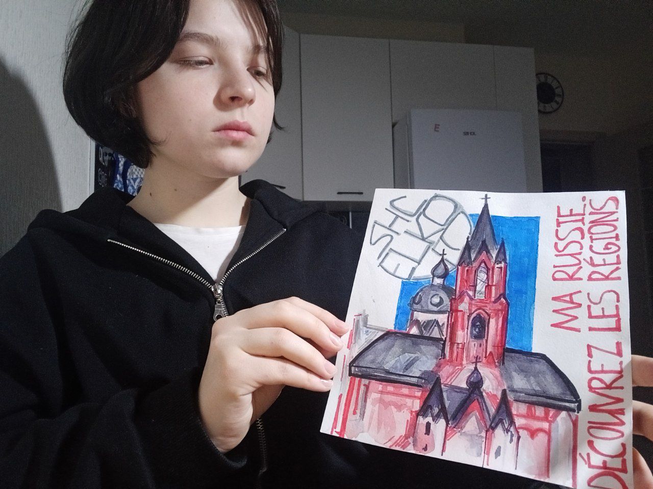 Итоги студенческого конкурса авторских открыток на иностранном языке