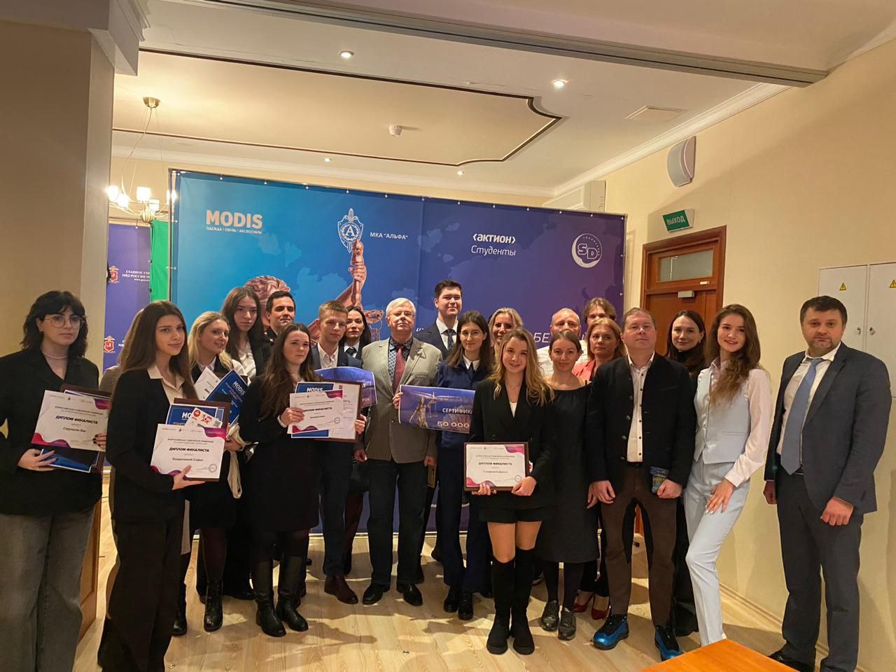 IMG_20231031_161605_820