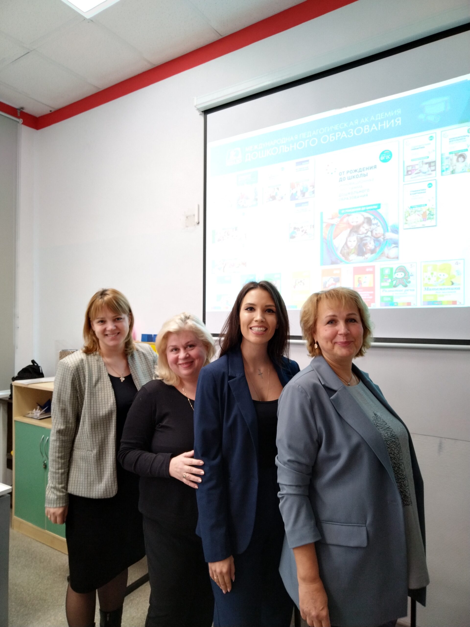 IMG_20231108_124215 (1)