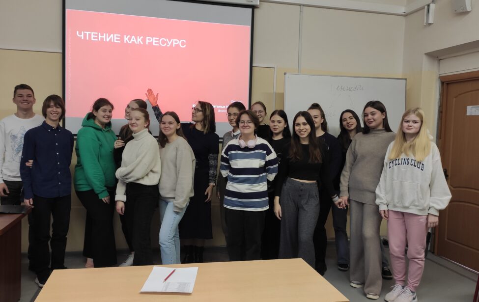 Читать не&nbsp;вредно, вредно не&nbsp;читать!