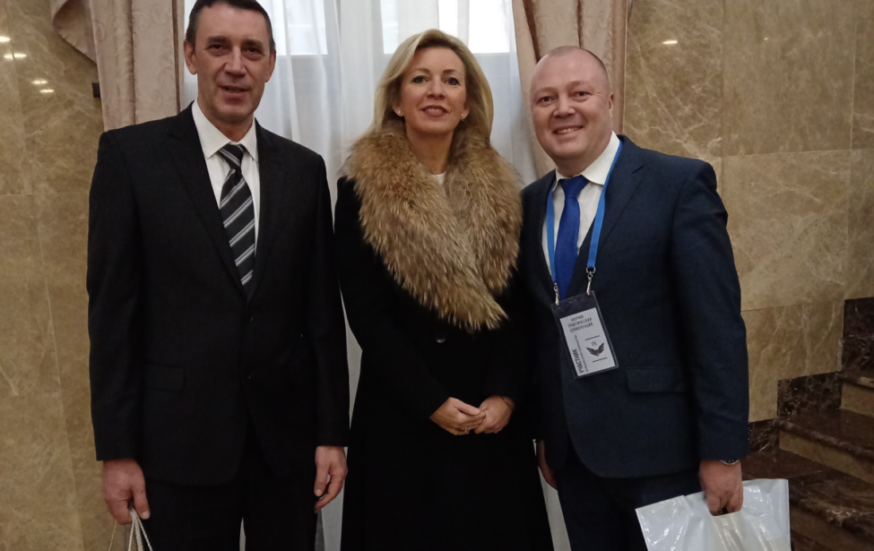 Представитель ИЭУиП принял участие в&nbsp;Межведомственной конференции