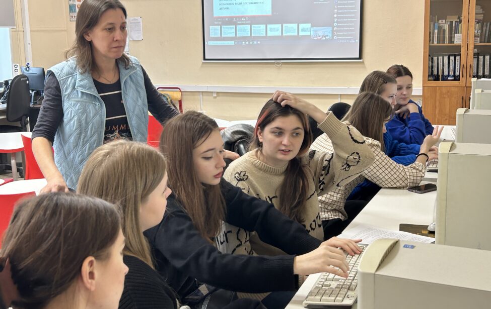 Открытый урок