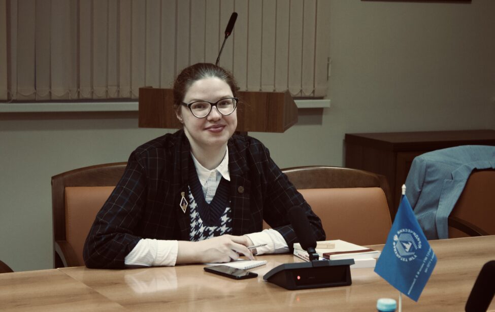 Марина Окунева приняла участие в конференции «Федерализм в современном публичном праве»