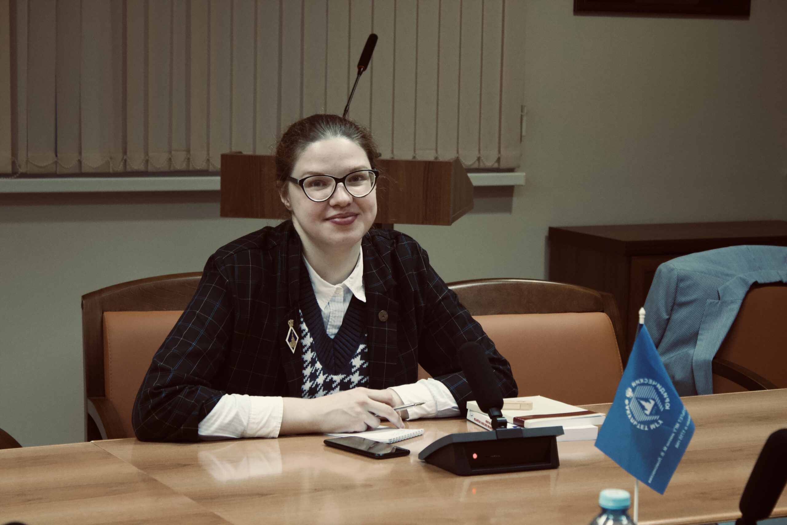 Марина Окунева приняла участие в конференции «Федерализм в современном публичном праве»