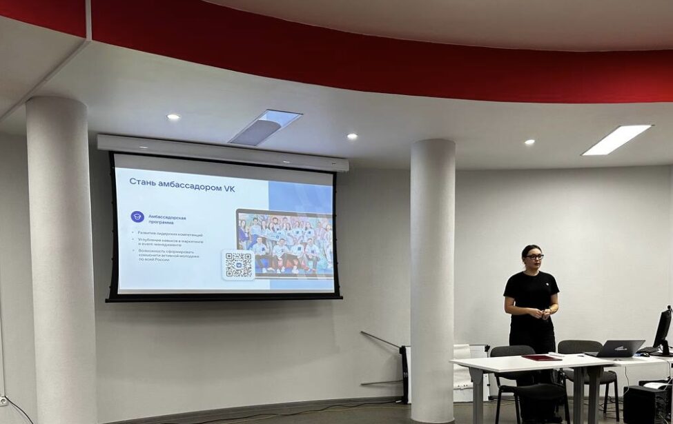 Цифровое образование: учиться самому и&nbsp;обучать других