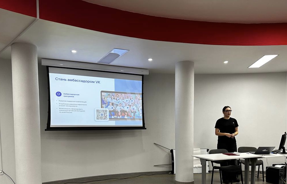 Цифровое образование: учиться самому и&nbsp;обучать других