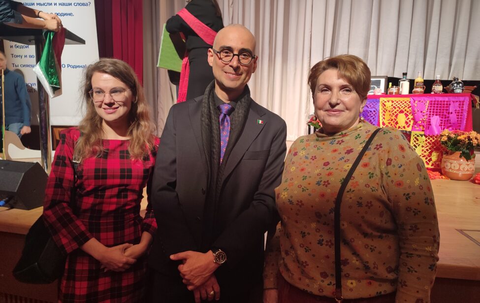 Преподаватели ИИЯ на&nbsp;открытии &laquo;Месяца культуры Мексики в&nbsp;&laquo;Иностранке&raquo;