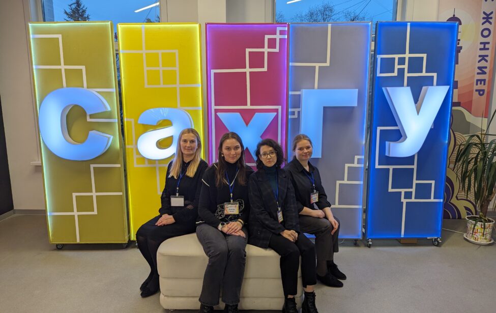 Японисты ИИЯ на&nbsp;международной школе &laquo;Диалог с&nbsp;Азией&raquo;