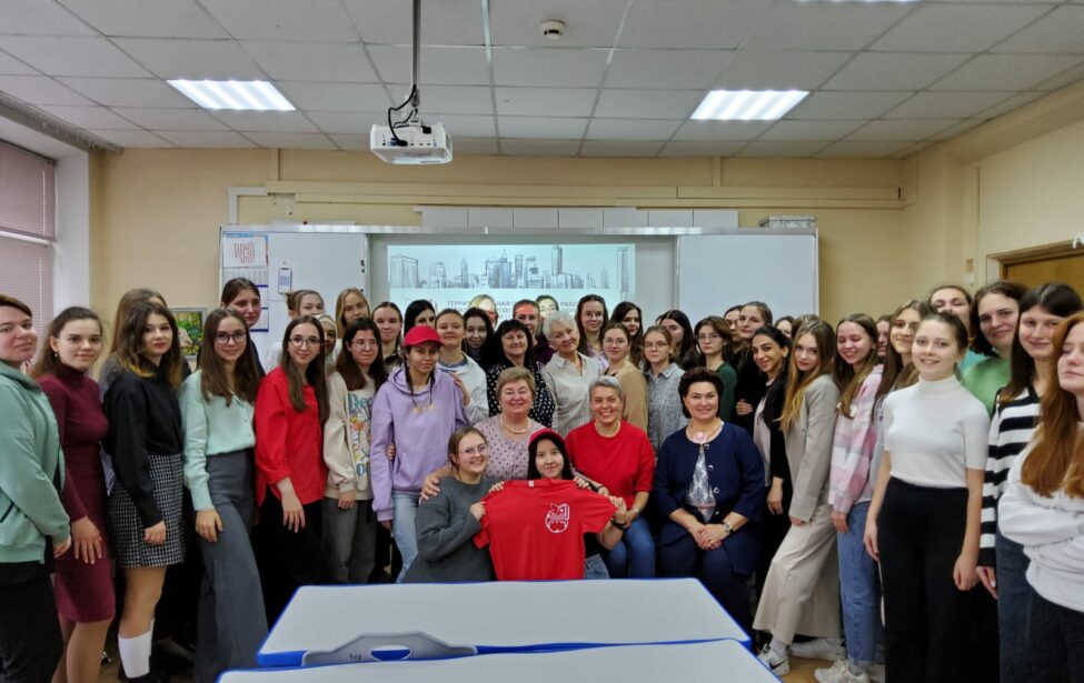 Профсоюзный урок &laquo;Мой наставник&nbsp;&mdash; моя жизнь, мои победы&raquo;