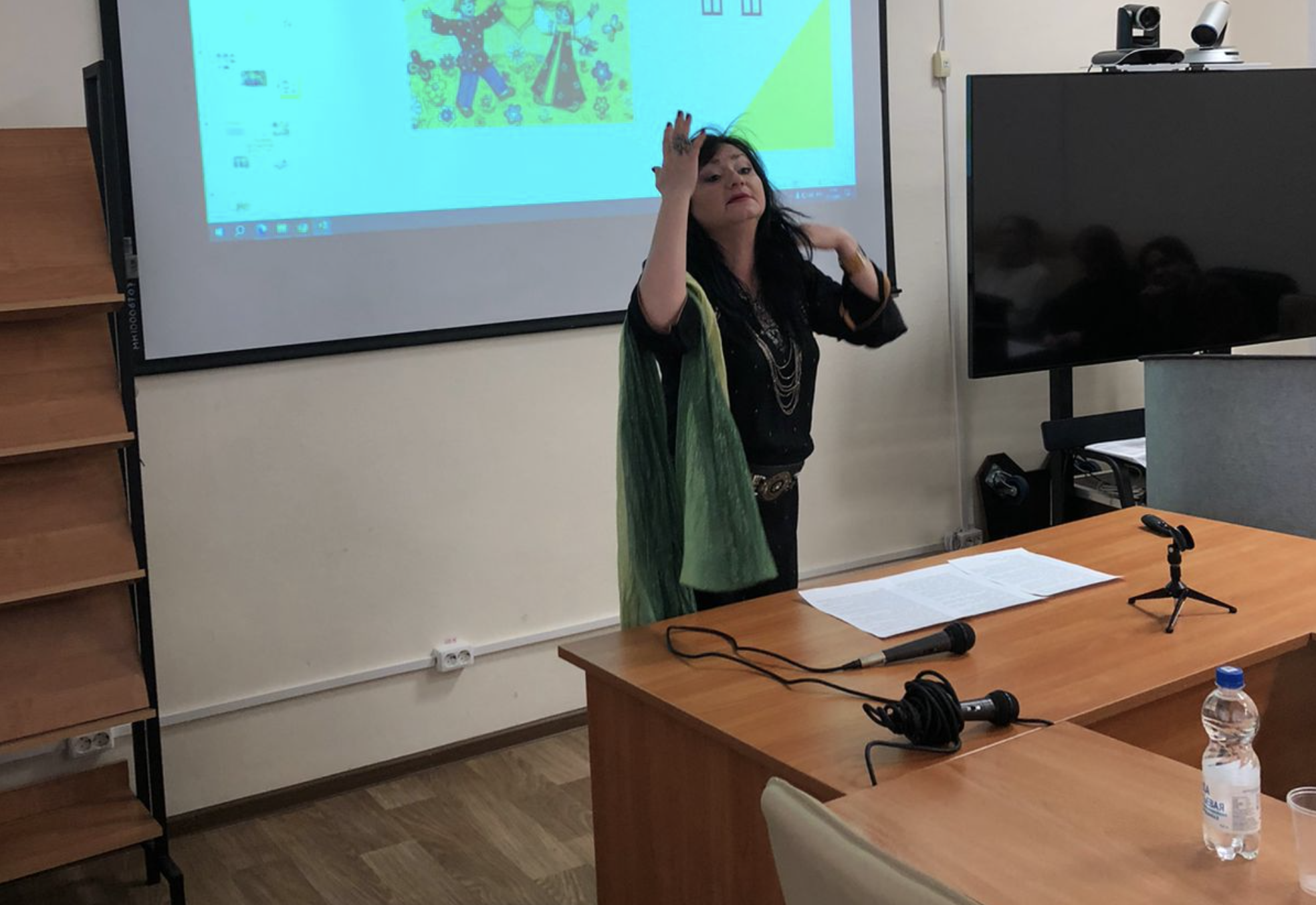 Снимок экрана 2023-11-26 в 13.10.43