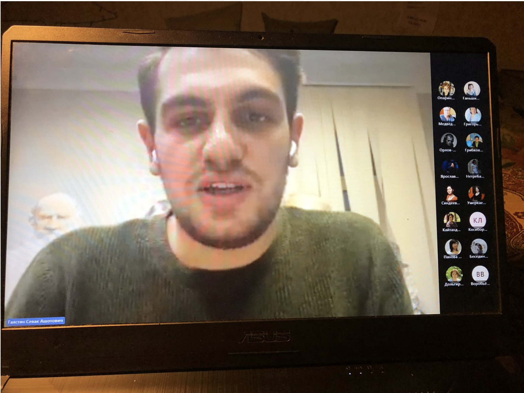 Снимок экрана 2023-11-26 в 13.14.41