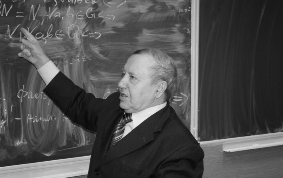 МГПУ открывает аудиторию, посвященную Виктору Ведерникову