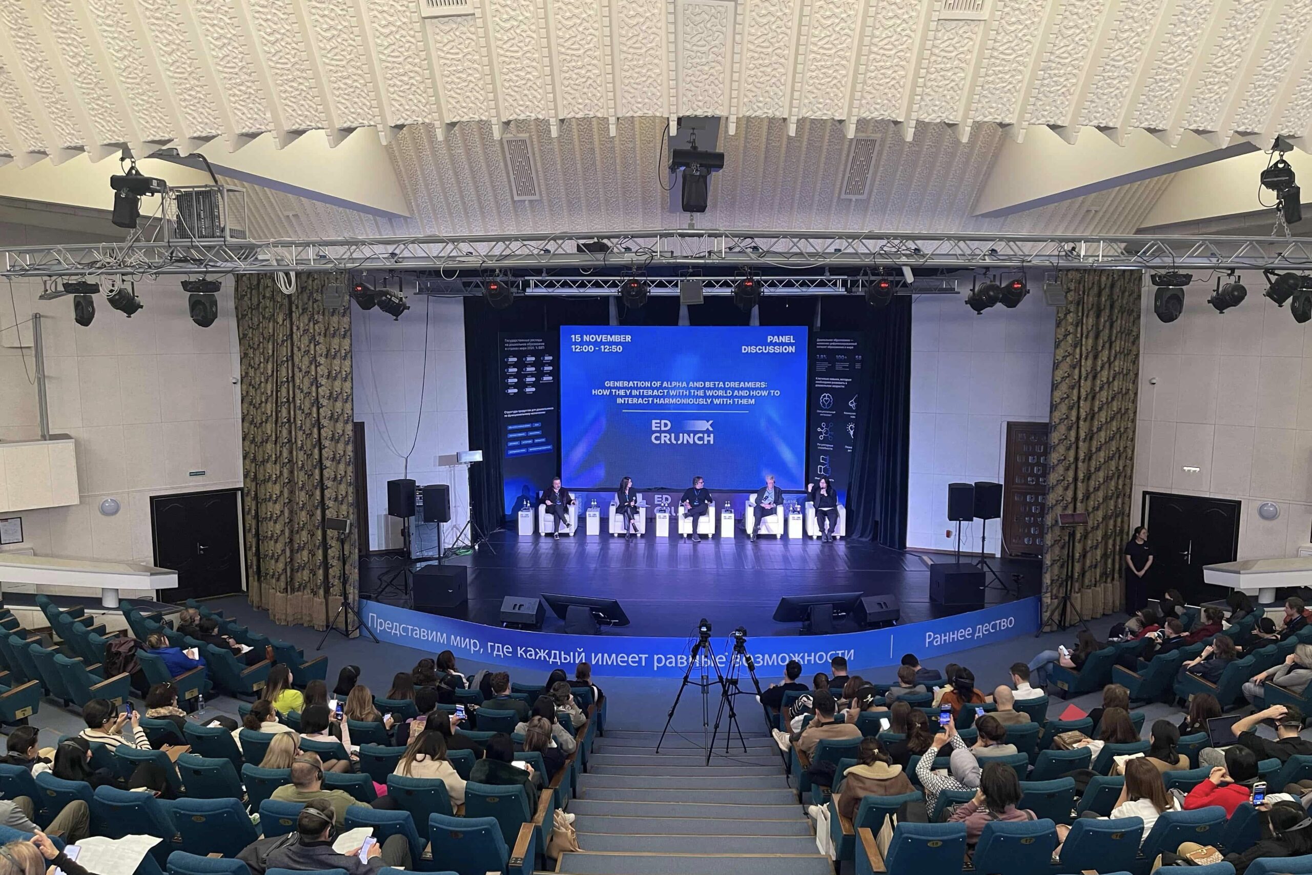 WhatsApp Image 2023-11-15 at 12.46.28 (2) (1)