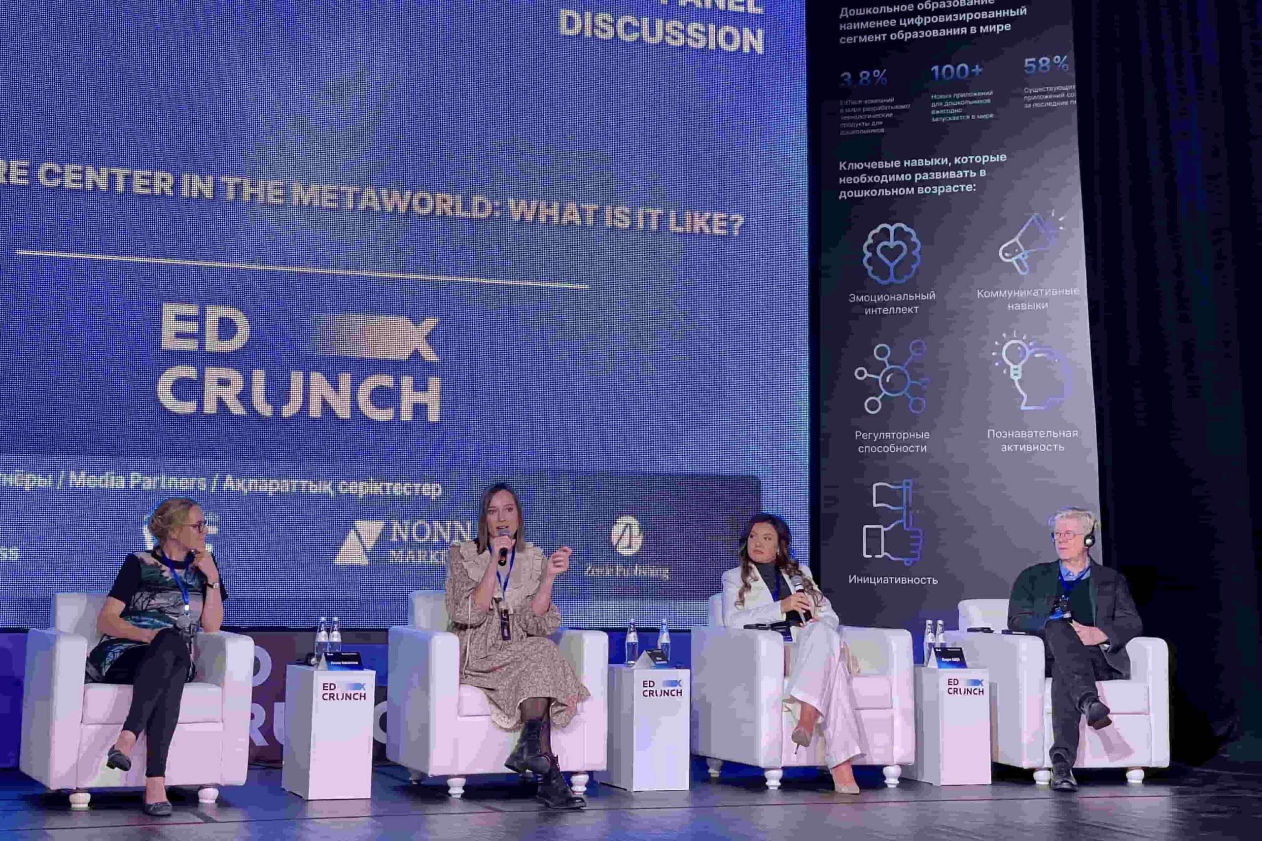 WhatsApp Image 2023-11-16 at 12.13.02