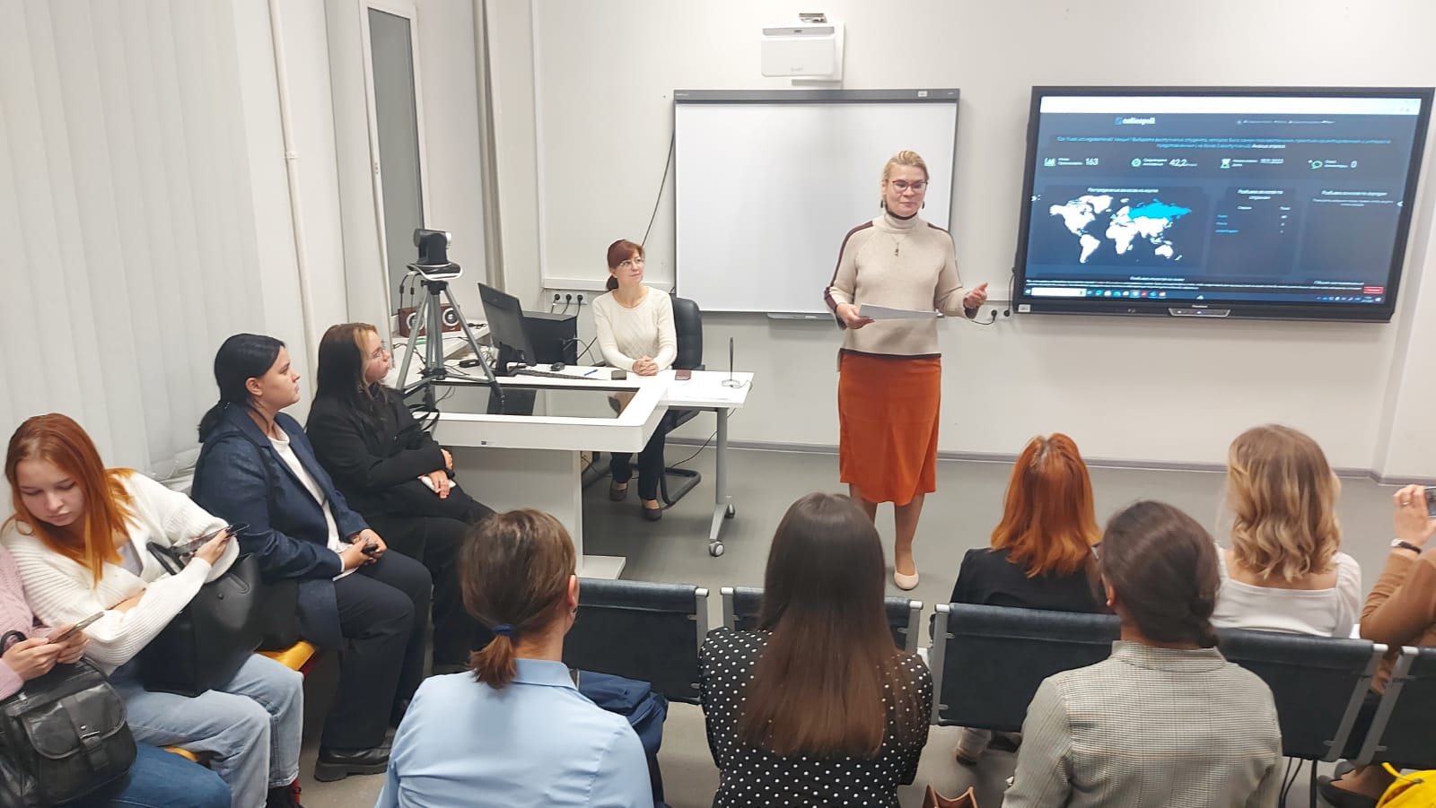 WhatsApp Image 2023-11-20 at 18.04.14