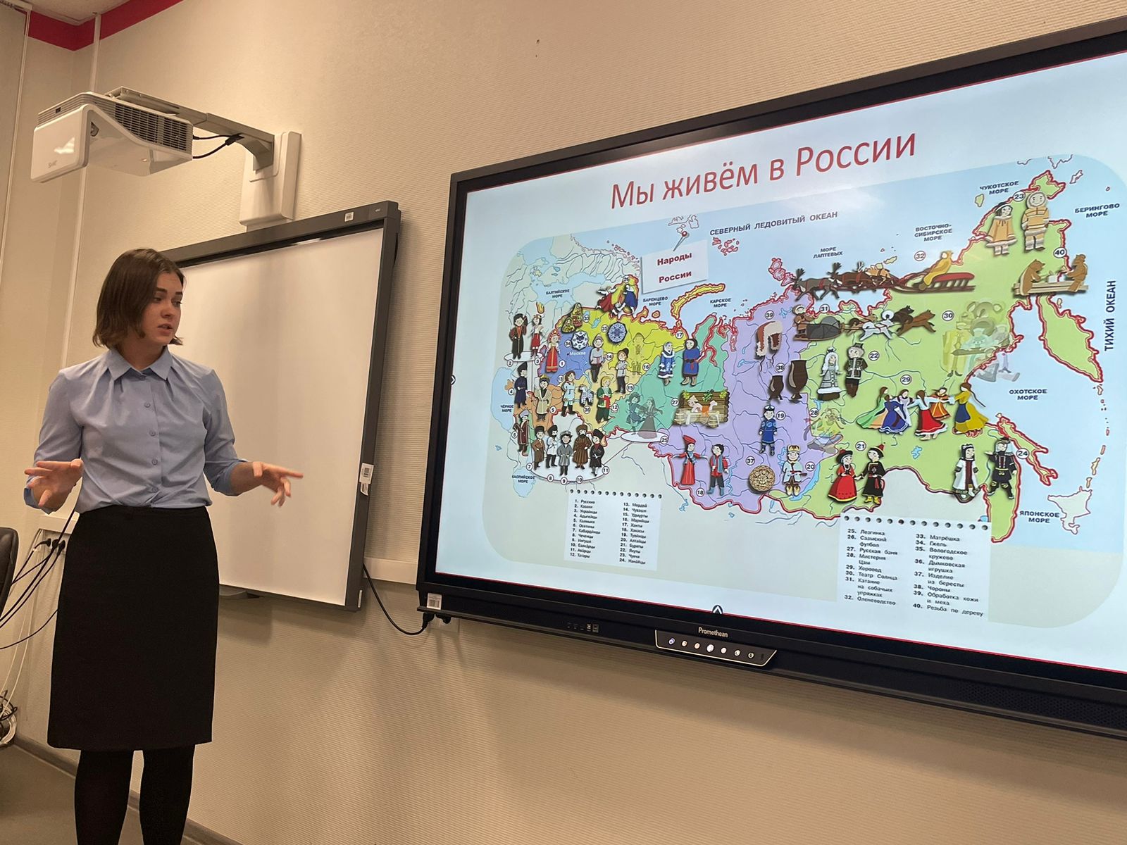 WhatsApp Image 2023-11-20 at 18.41.17 (1)